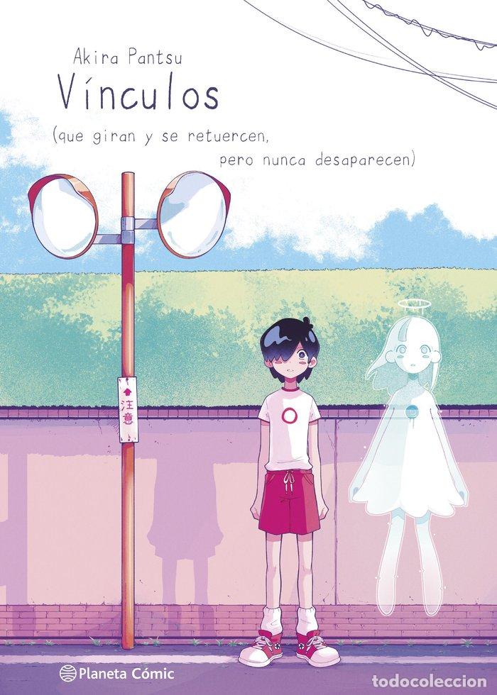 Libri: PLANETA MANGA VINCULOS - AKIRA PANTSU