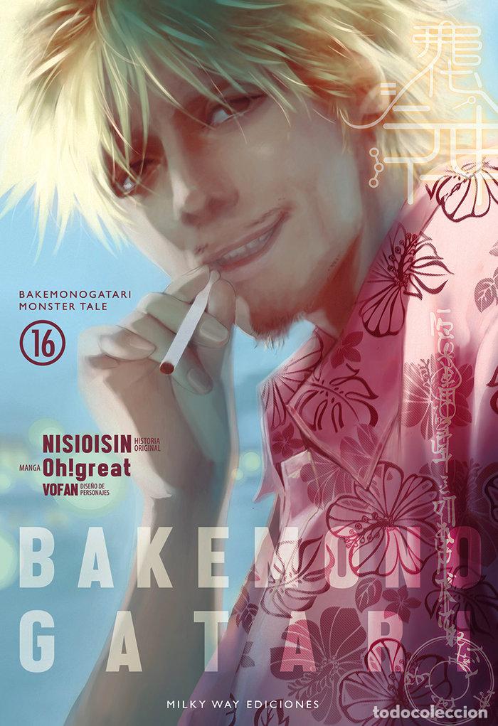 books: BAKEMONOGATARI 16 - NISIOISIN