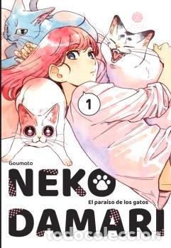 Libros: NEKODAMARI EL PARAISO DE LOS GATOS 1 - GOUMOTO