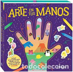 Libros: ARTE EN TUS MANOS - LOS EDITORES DE CATAPULTA