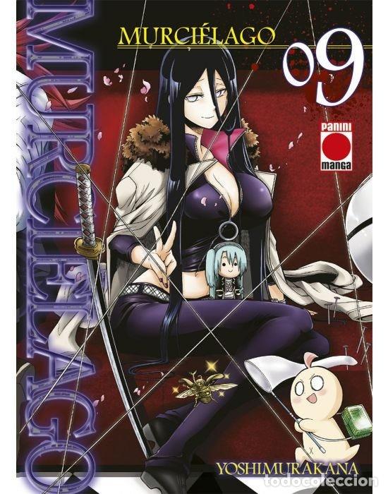 books: MURCIELAGO 9 - YOSHIMURAKANA
