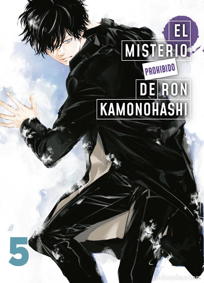 B&uuml;cher: EL MISTERIO PROHIBIDO DE RON KAMONOHASHI 5 - AKIRA AMANO