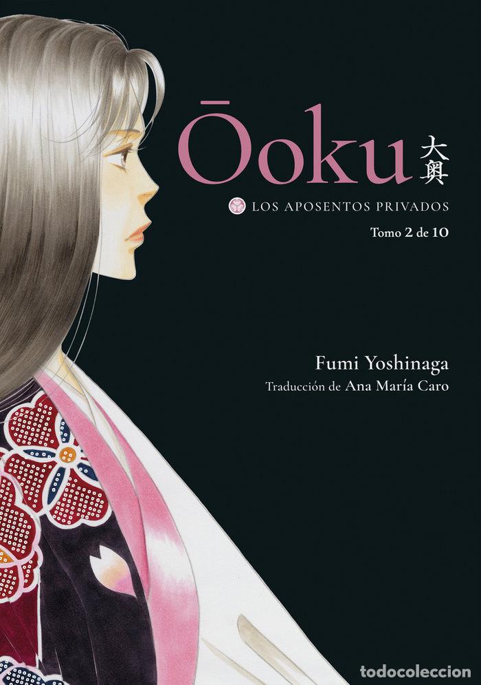 Livres: OOKU LOS APOSENTOS PRIVADOS VOL 2 - YOSHINAGA, FUMI