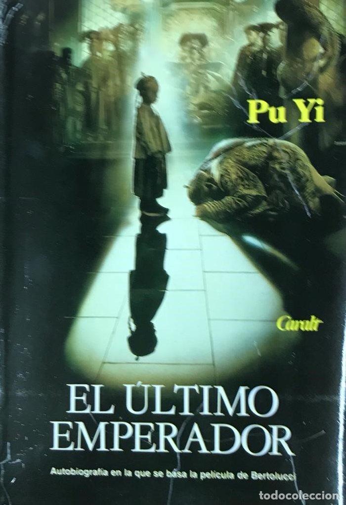 Livros: ULTIMO EMPERADOR,EL - PU YI