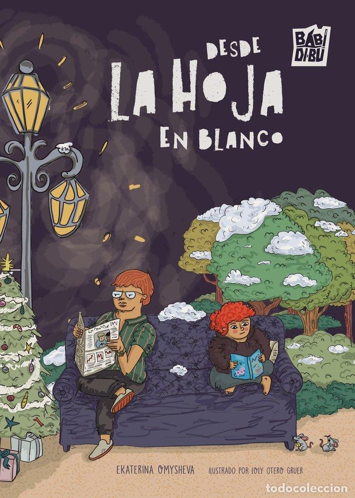 Libros: DESDE LA HOJA EN BLANCO - OMYSHEVA, EKATERINA
