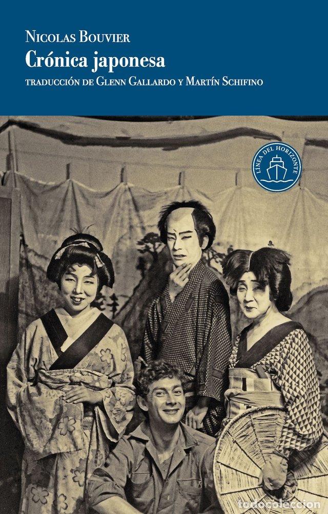 Livros: CRONICA JAPONESA - BOUVIER, NICOLAS