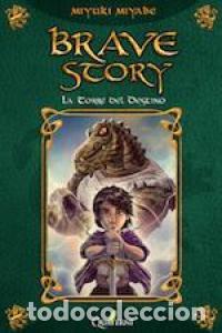 books: BRAVE STORY II LA TORRE DEL DESTINO - MIYABE, MIYUKI
