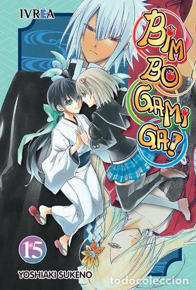 Libri: BIM BO GAMI GA 15 - SUKENO, YOSHIAKI