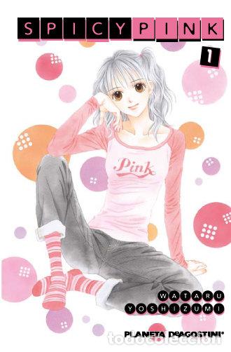 Libros: SPICY PINK I - YOSHIZUMI WATARU