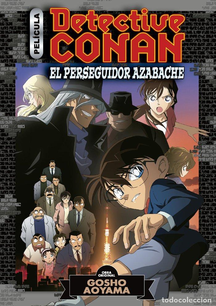 books: DETECTIVE CONAN ANIME COMIC 04 EL PERSEGUIDO - AOYAMA, GOSHO