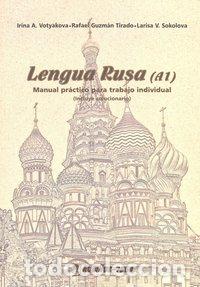 B&uuml;cher: LENGUA RUSA (A1) MANUAL PRACTICO - AA.VV