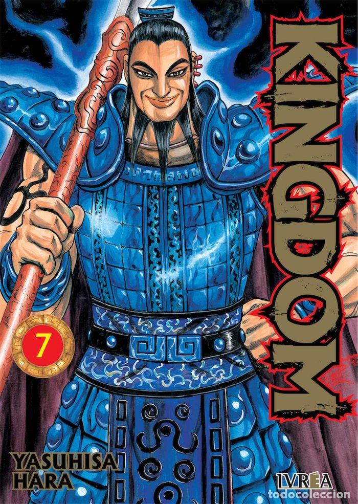 Livres: KINGDOM 7 - HARA, YASUHISA