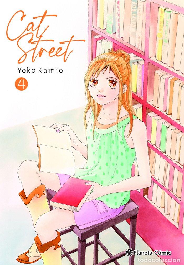 Livros: CAT STREET 4 - KAMIO, YOKO