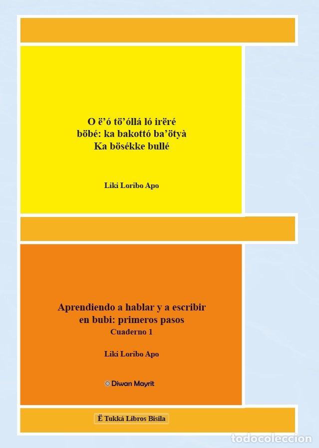 Libros: BUBI PRIMEROS PASOS CUADERNO 1 - LORIBO APO, LIKI