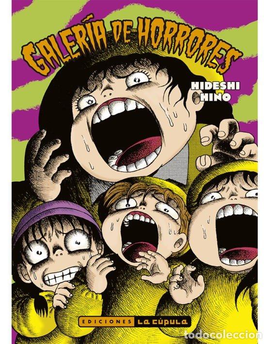 Libros: GALERIA DE HORRORES NE - HINO, HINDESHI