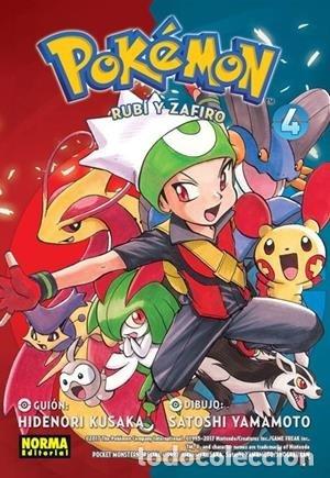 B&uuml;cher: POKEMON 12 RUBI Y ZAFIRO 4 - HIDENORI KUSAKA