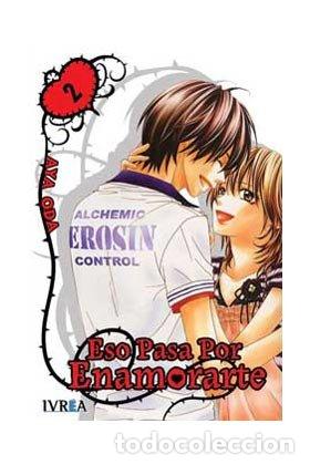 Libros: DESAPARICION HARUHI SUZUMIYA - TANIGAWA