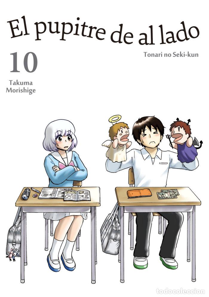 books: PUPITRE DE AL LADO,EL VOL 10 - MORISHIGE, TAKUMA