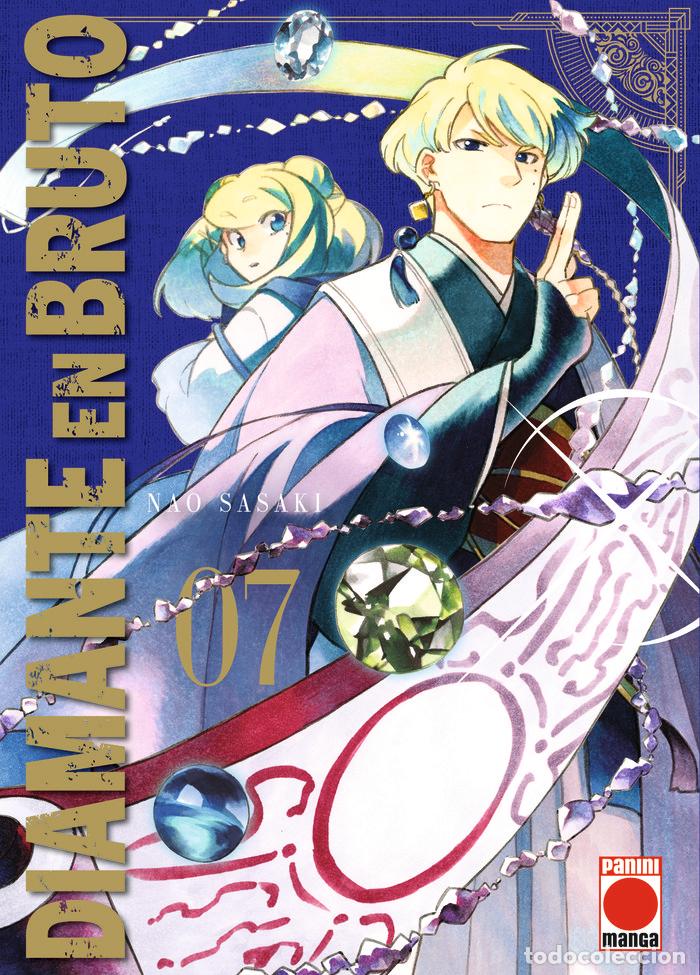 Libros: DIAMANTE EN BRUTO 7 - NAO SASAKI