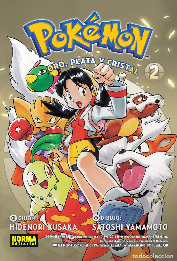 Libros: POKEMON 6 ORO PLATA Y CRISTAL 2 - KUSAKA, HIDENORI
