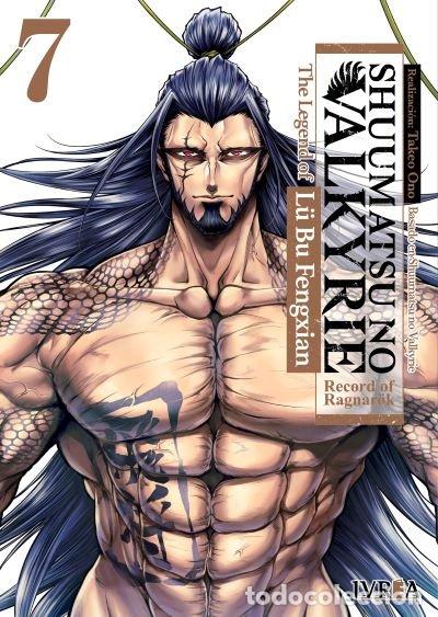 Libros: SHUUMATSU NO VALKYRIE THE LEGEND OF LU BU FENGXIAN 7 - TAKUMI FUKUI