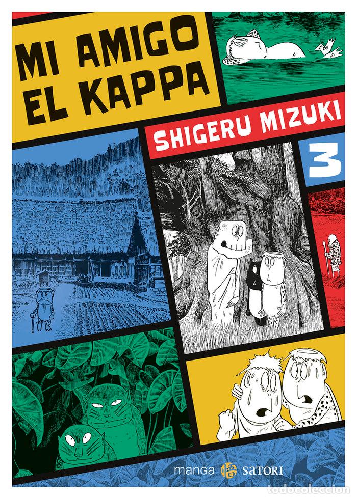 B&uuml;cher: MI AMIGO EL KAPPA 3 - MIZUKI, SHIGERU