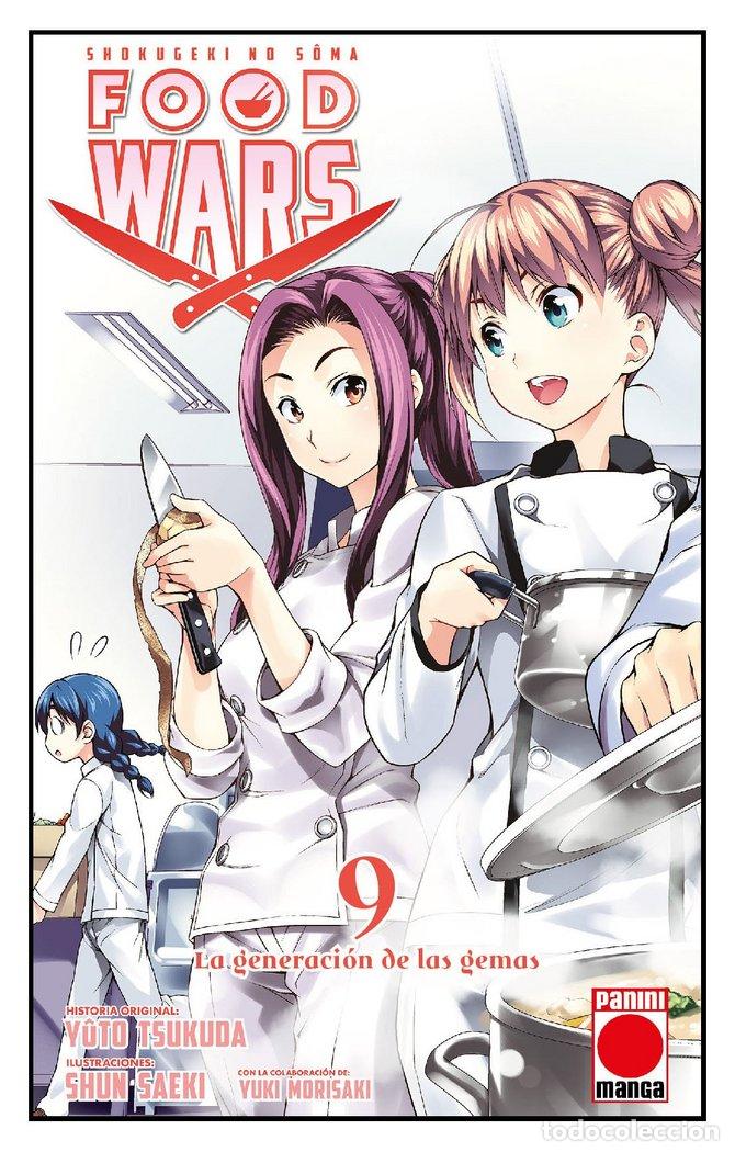 Libros: FOOD WARS 09 - TSUKUDA, YUKO