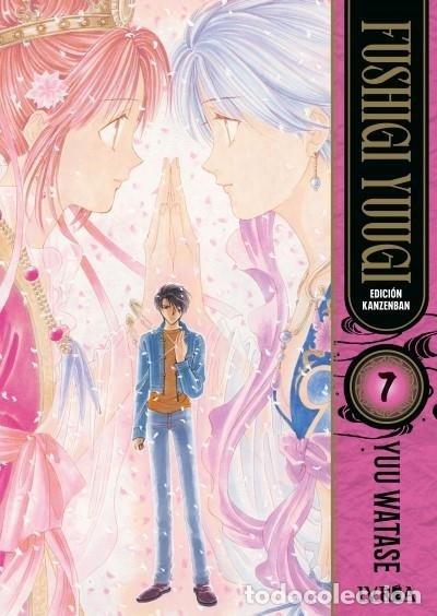 Livres: FUSHIGI YUUGI EDICION KANZENBAN 7 - WATASE, YUU