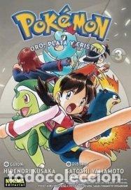Libri: POKEMON 7 ORO PLATA Y CRISTAL 3 - AA.VV