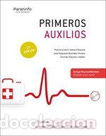 books: PRIMEROS AUXILIOS 2&ordf; ED 2021 - ARRIAZA ROMERO, PURIFICACION DOLORES