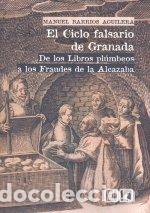 books: CICLO FALSARIO DE GRANADA,EL - BARRIOS AGUILERA, MANUEL