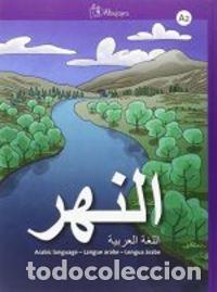 books: AN NAHR A2 LENGUA ARABE LIBRO ALUMNO - AA.VV