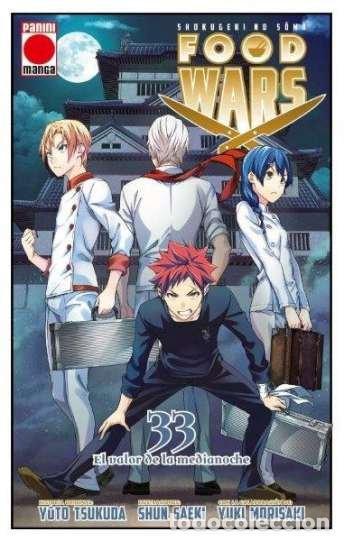 books: FOOD WARS 33 - SAEKI, SHUN