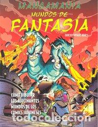 Libros: MANGAMANIA MUNDOS DE FANTASIA - AA.VV