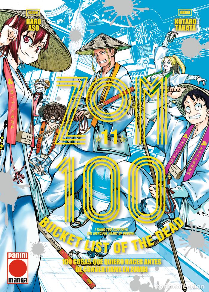 Libros: ZOM 100 11 100 COSAS QUE QUIERO HACER ANTES DE CONVERTIRME E - HARO ASO