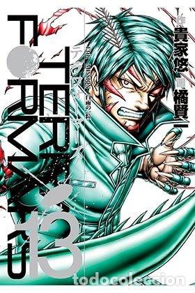 Livros: TERRA FORMARS 13 - SASUGA, YU