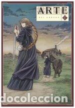 Livres: ARTE 17 - KEI OHKUBO