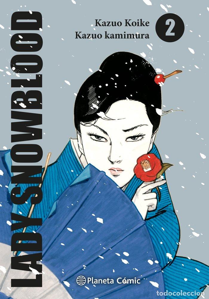 books: LADY SNOWBLOOD 2 NE - KOIKE, KAZUO