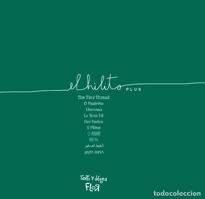 Libros: HILITO PLUS,EL - FLOR