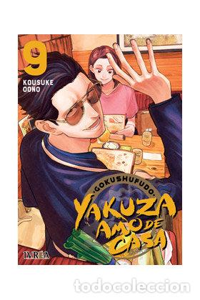 books: YAKUZA AMO DE CASA 9 - OONO, KOSUKE