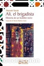 books: ALI EL BRIGADISTA - HUSSEIN YASSIN