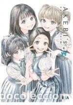 B&uuml;cher: AKEBIS SAILOR UNIFORM 6 - HIRO