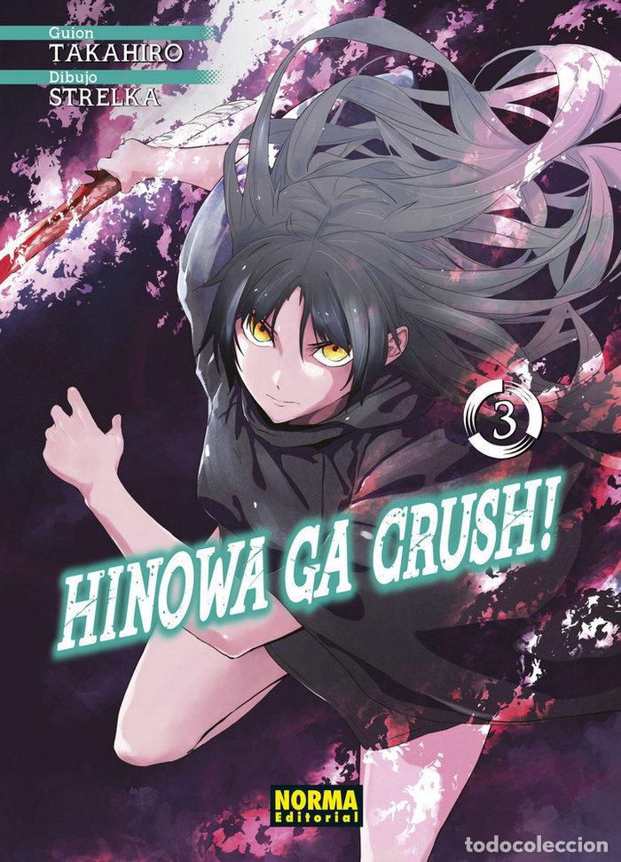 books: HINOWA GA CRUSH 03 - TAKAHIRO ARAI