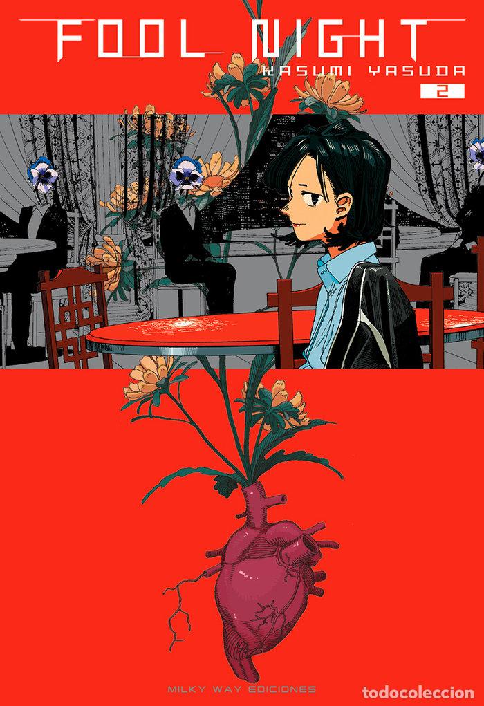 Libros: FOOL NIGHT 2 - YASUDA, KASUMI