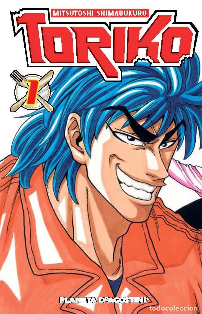 Libros: TORIKO 1 - MITSUTOSHI SHIMABUKURO