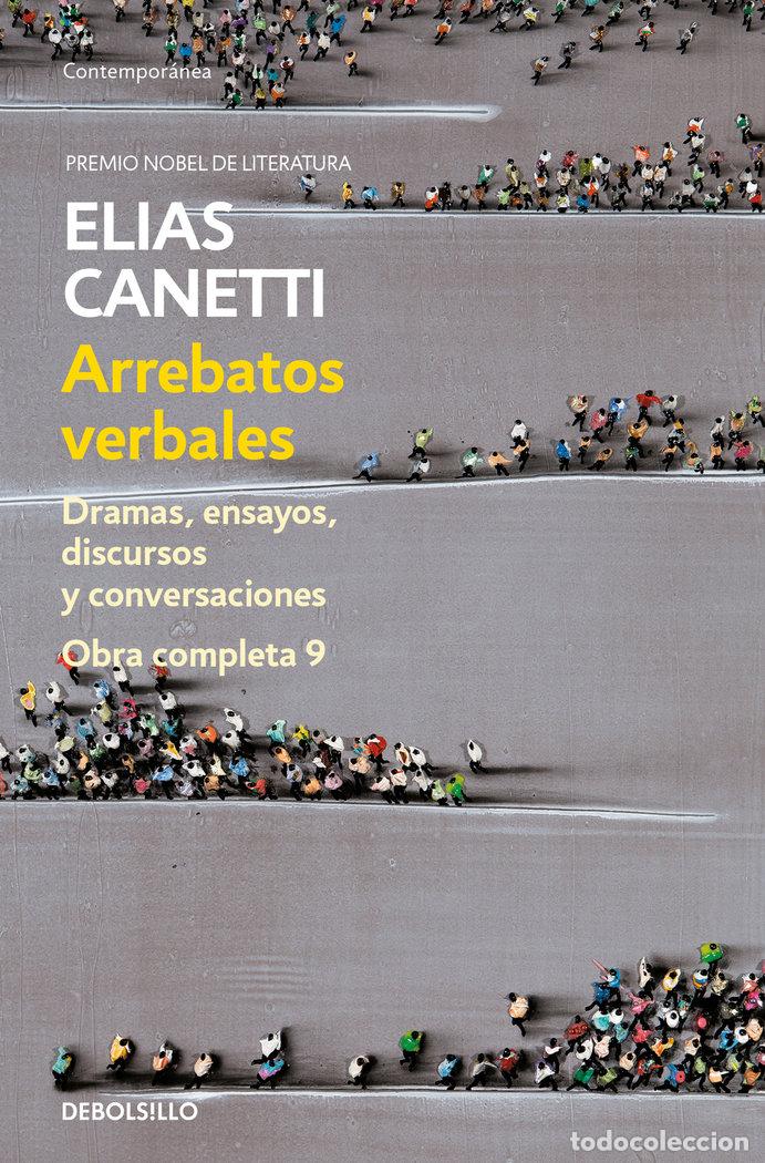 Libros: ARREBATOS VERBALES DB - CANETTI, ELIAS