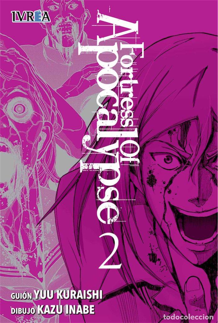 Livros: FORTRESS OF APOCALYPSE 2 - KURAISHI, YUU