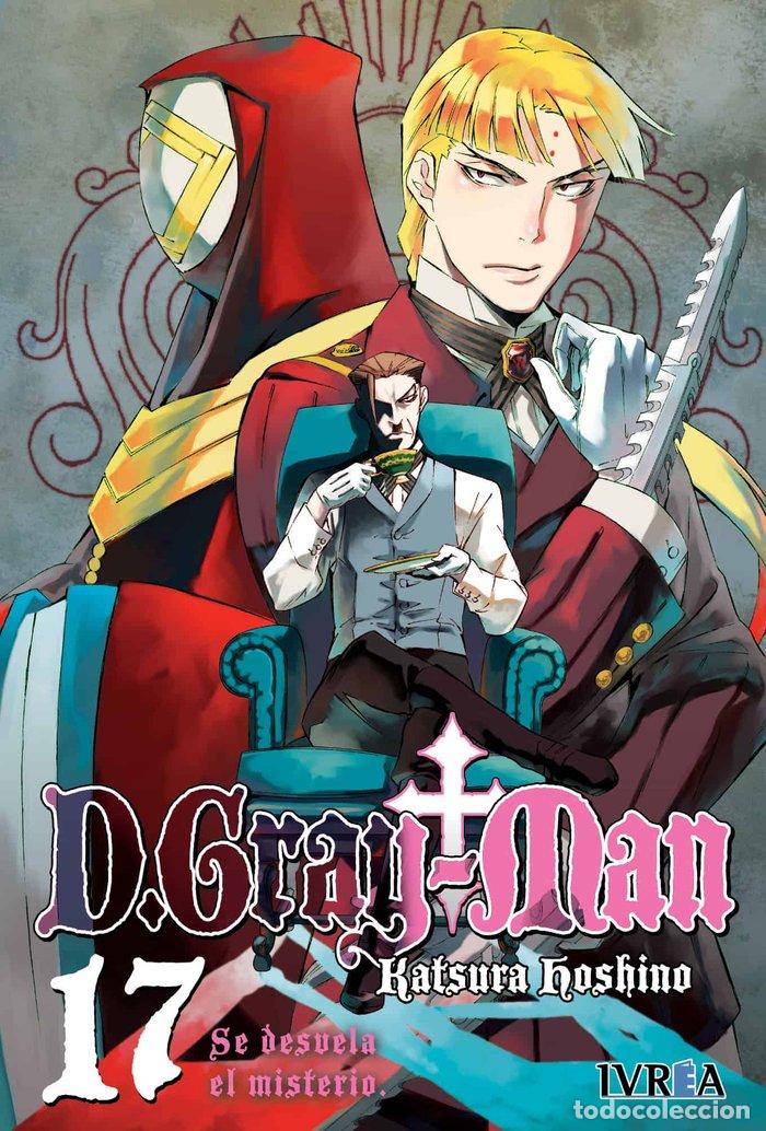 Livres: D GRAY MAN 17 - HOSHINO, KATSURA