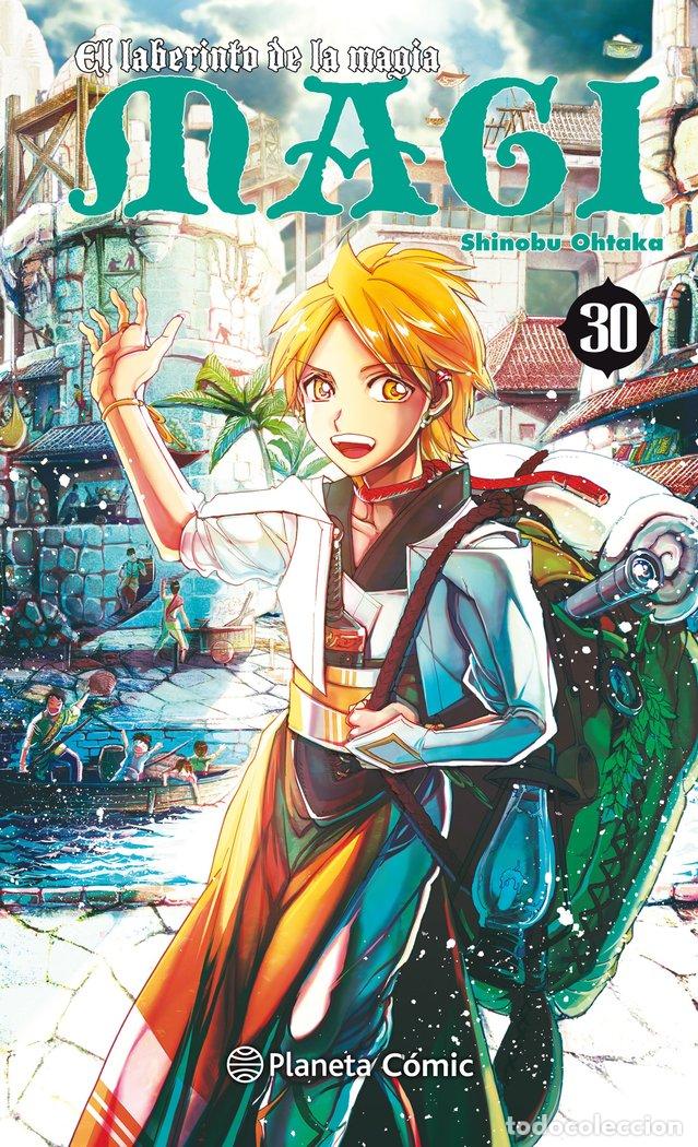 Libros: MAGI EL LABERINTO DE LA MAGIA 30/37 - OHTAKA, SHINOBU