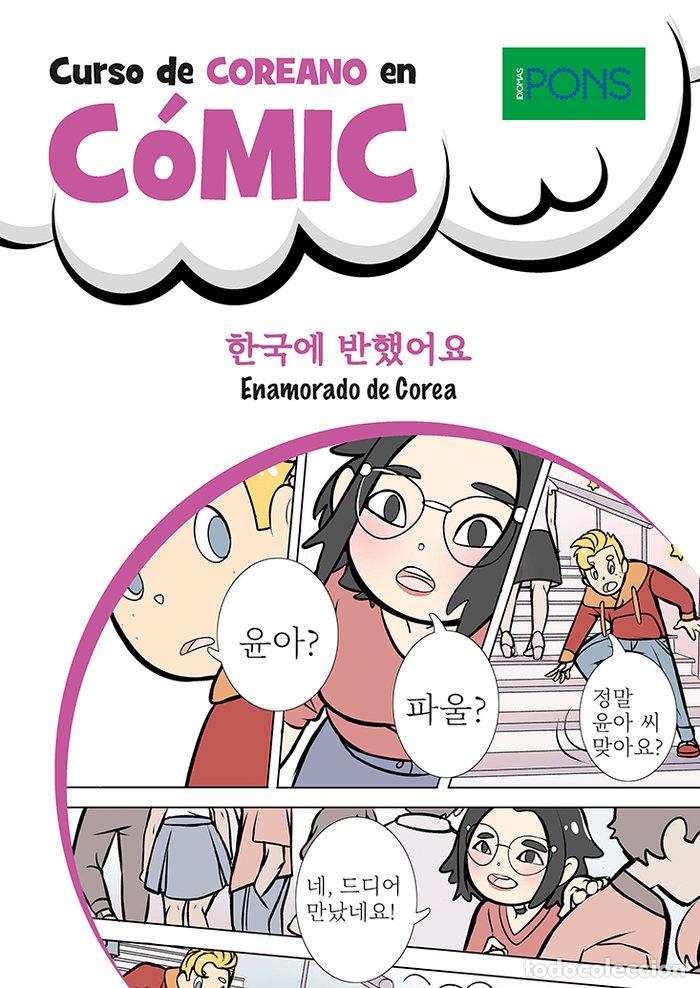 books: CURSO DE COREANO EN COMIC - KO, EUN-KYUNG